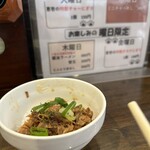 本格豚骨ラーメン 恵壱 - チャーシュー切り落とし　数に限りあります