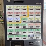 自家製麺 福は内 - 