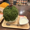 カフェ エレファントマウンテン - 