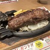 BRONCO BILLY 飯塚カホテラス店