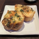 夜桜ロケット - 