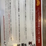 ニューロイヤル - 