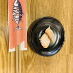 祇園 海鮮丼 和龍 - 突き出し