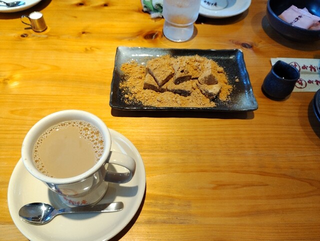 Komeda Nagomi Kissa Okage An Hon Ten