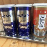 現進製麺 - 