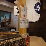 炉端とおでん 呼炉凪来 - 