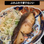 和創作 いろは 関内 - 