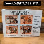 和創作 いろは - 