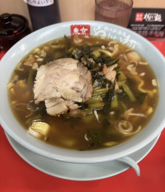 Tokyo Tsukiji Yayoi Men