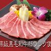 大陸食道 - 料理写真:和牛特上カルビ　1890円　　カルビにこだわってます！