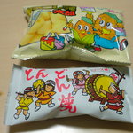 どとう ぜにや  - お菓子の中身　※2010年2月