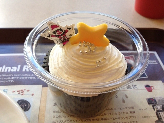 15年コンビニドーナツ戦争を受けて ミスドのドーナツのサイズが巨大化 コンビニドーナツに見劣りしない ドーナツ1個で満足できる大きさに By たぬぽんの覚え書き ミスタードーナツ 北朝霞駅前ショップ Mister Donut 北朝霞 ドーナツ 食べログ