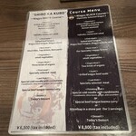 黒毛和牛焼肉 白か黒 - 