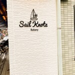 Sailknotz 大山店 - 