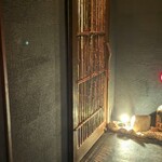 黒毛和牛と牛タン居酒屋 Kurosawa - 