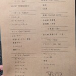 黒毛和牛と牛タン居酒屋 Kurosawa - 