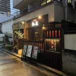 黒毛和牛焼肉 白か黒 - 