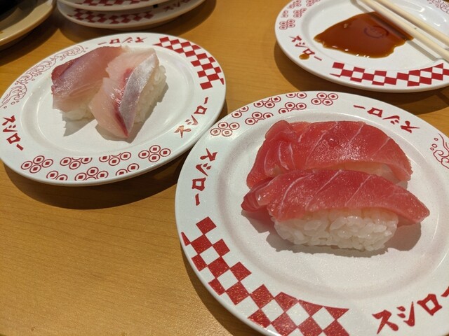 スシロー アクロスプラザ幸町店 - 陸前原ノ町（回転寿司）の写真