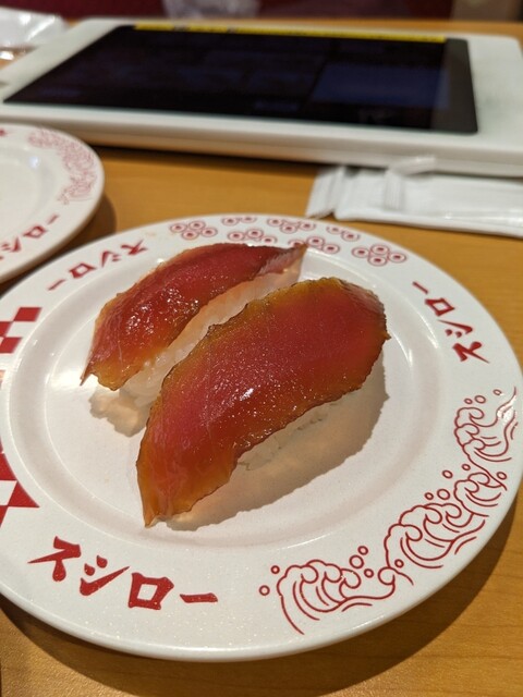 スシロー アクロスプラザ幸町店 - 陸前原ノ町（回転寿司）の写真