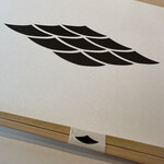 熟成鮨利他 難波 心斎橋 - 