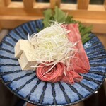 仙台牛タンと野菜巻き串 完全個室居酒屋 福丸  - 