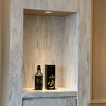 熟成鮨利他 難波 心斎橋 - 