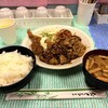 ビック鯛はのぼる