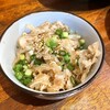 あっき - 