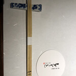 魚と煮込みとわら焼きと ととと - 