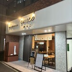 ワイン÷炭火焼き酒場cacco - 