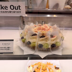 カフェ・コムサ - 