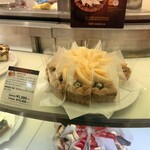 カフェ・コムサ - 