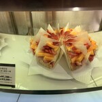 カフェ・コムサ - 