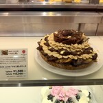 カフェ・コムサ - 