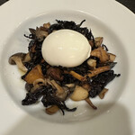 トロワ・サージュ - 