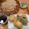 おだしうどん かかや 大手町店