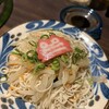 ぱいかじ 沖縄本店