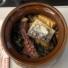 旅弁当駅弁にぎわい さんすて岡山店