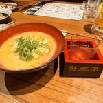 京都駅前酒場 聚楽第 - 