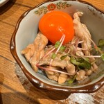 京都駅前酒場 聚楽第 - 