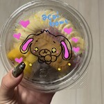 アサイー工房 長崎店 - 