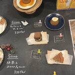 カンノンコーヒー 大須店 - 