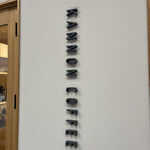 カンノンコーヒー 大須店 - 