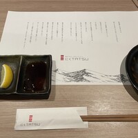 近江うし 焼肉 にくTATSU 青山本店 - 