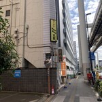 ラーメン BooBoo太郎。 - 