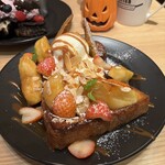 アイボリッシュ 渋谷店 - 