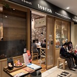 アイボリッシュ - 