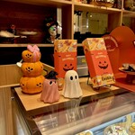 アイボリッシュ - 