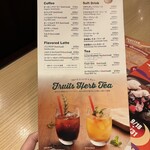 アイボリッシュ - 