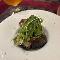 la princesse kyoto - 